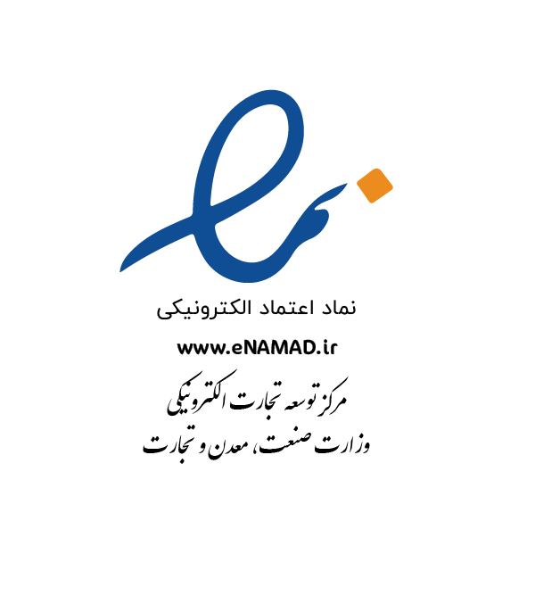 Enamad